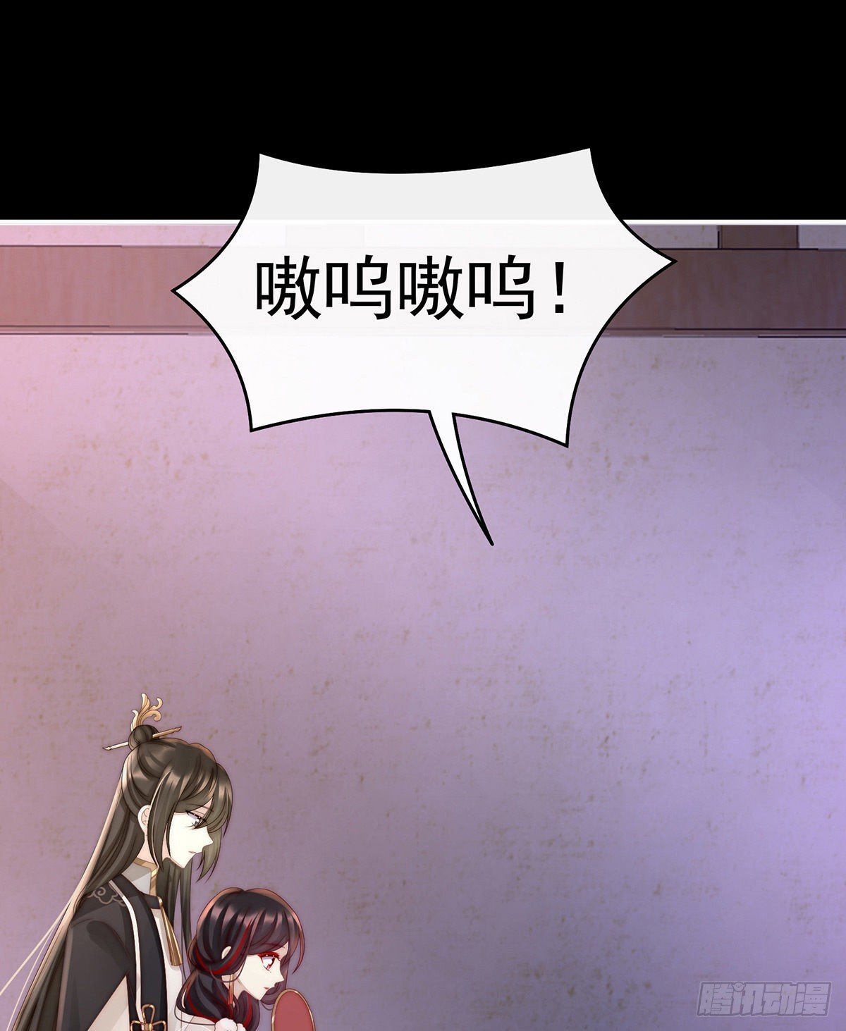 白嫖一只狼崽