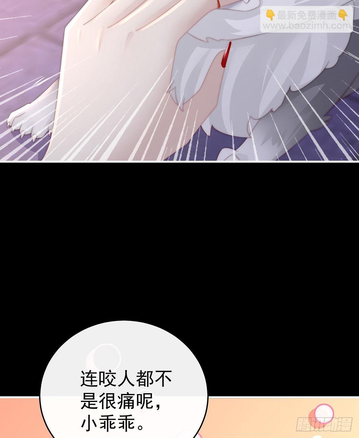 白嫖一只狼崽