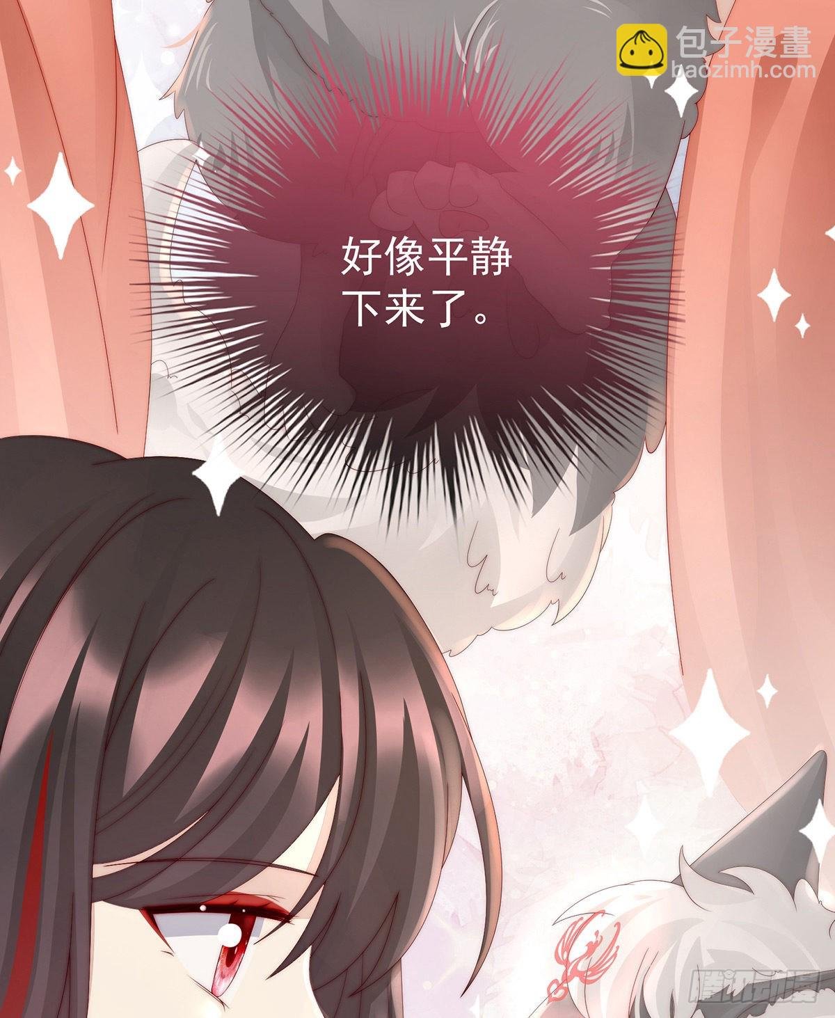 白嫖一只狼崽