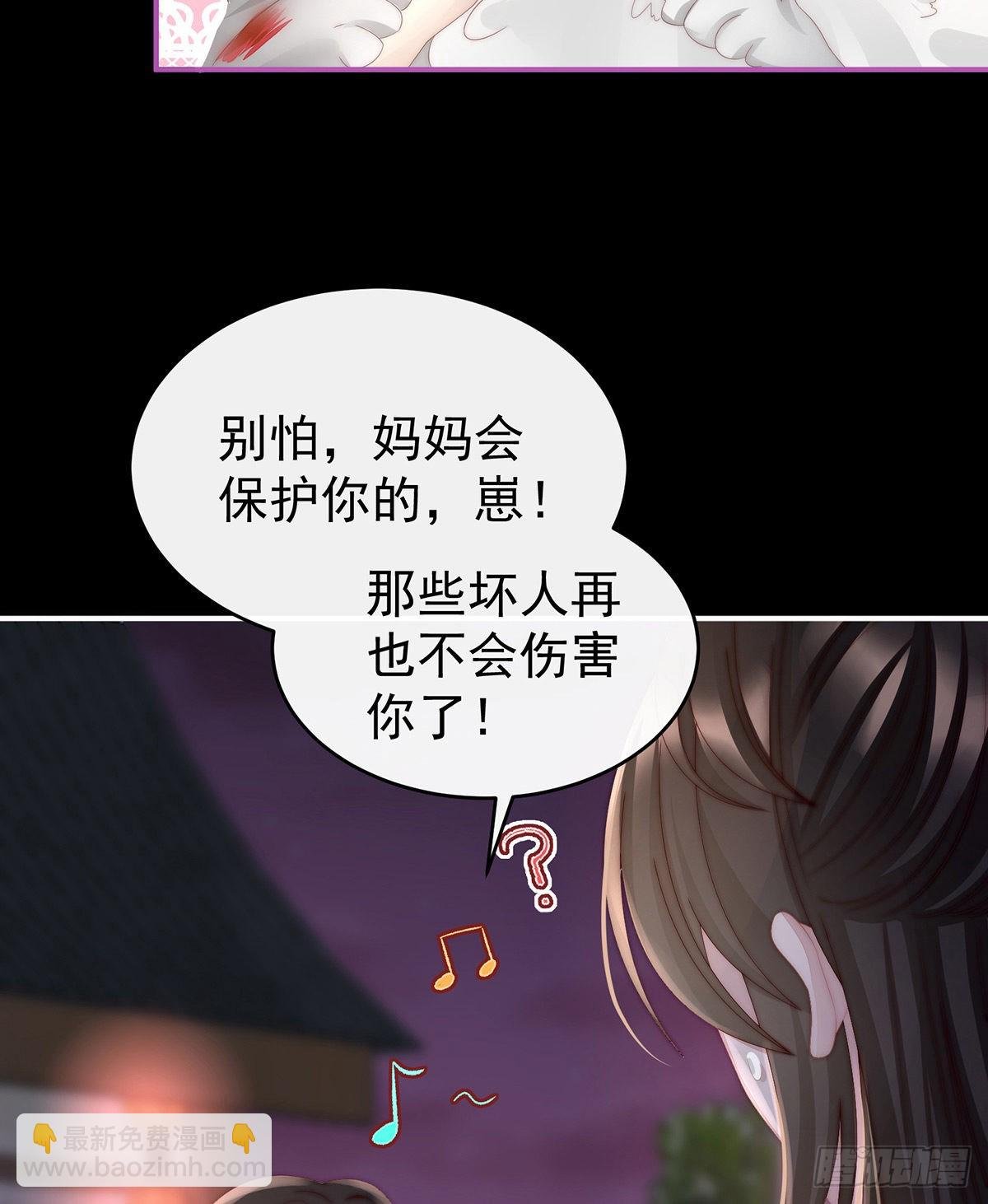 白嫖一只狼崽