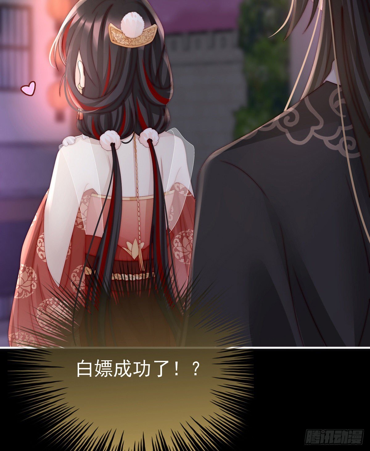 白嫖一只狼崽