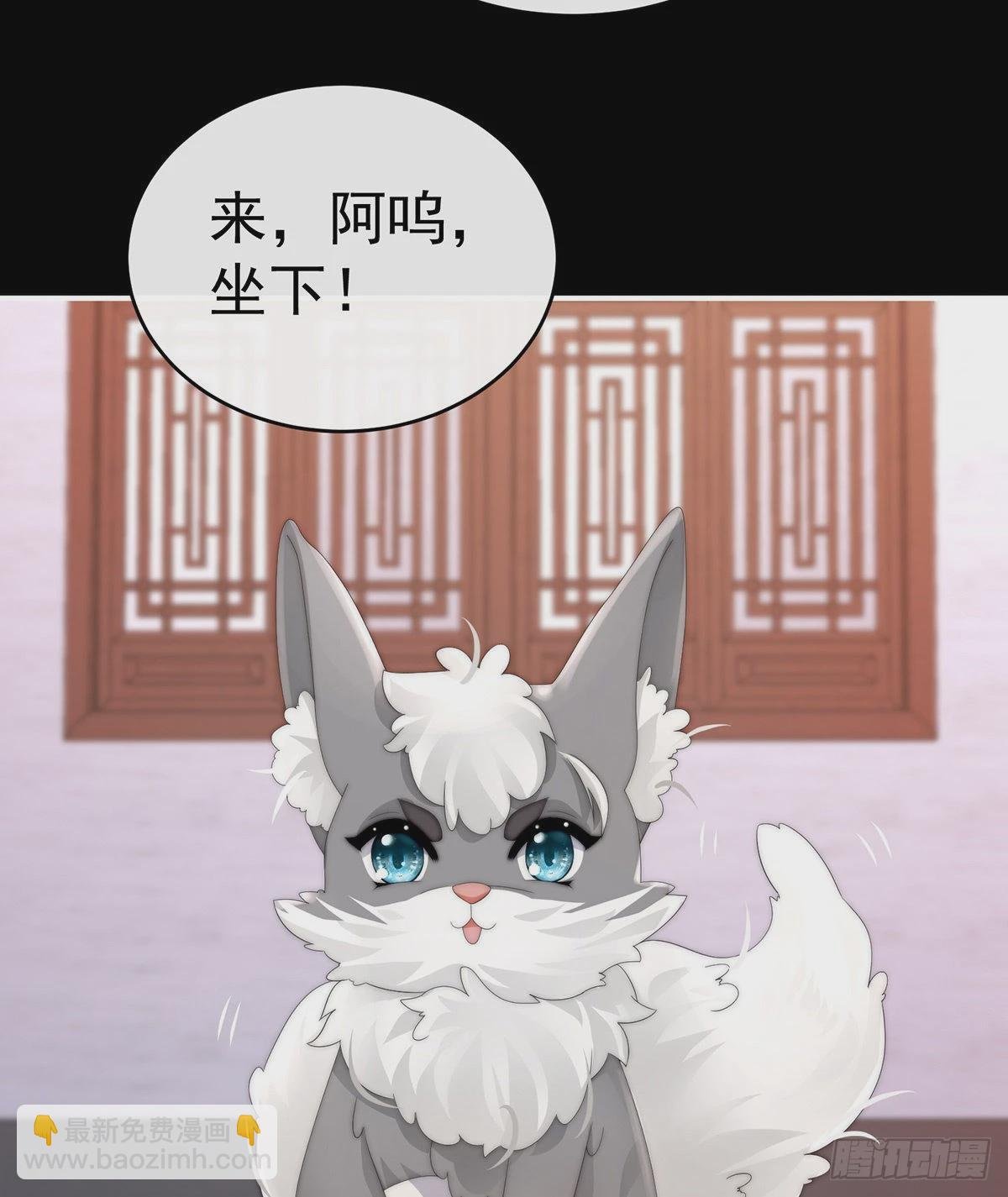 白嫖一只狼崽