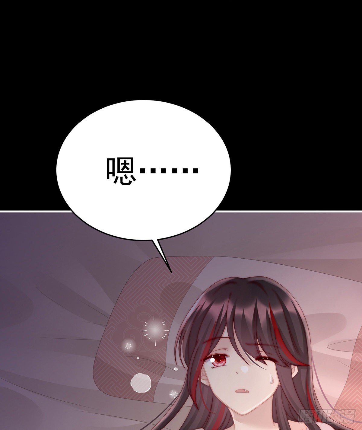 尝尝崽崽