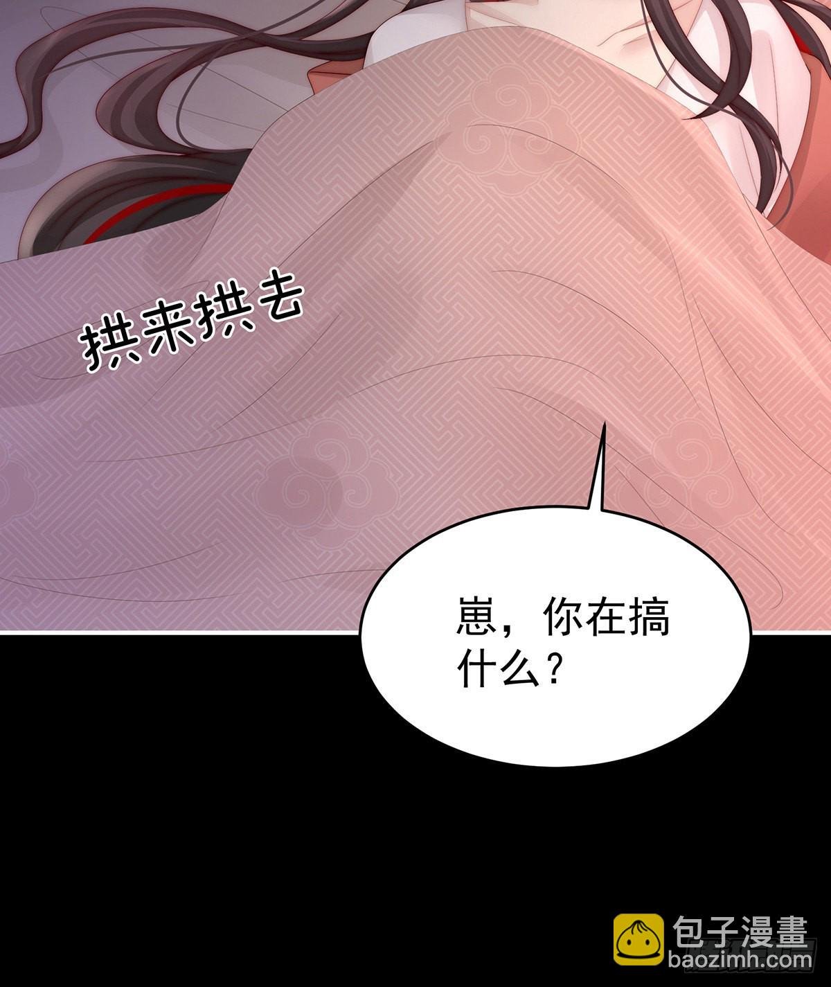 尝尝崽崽