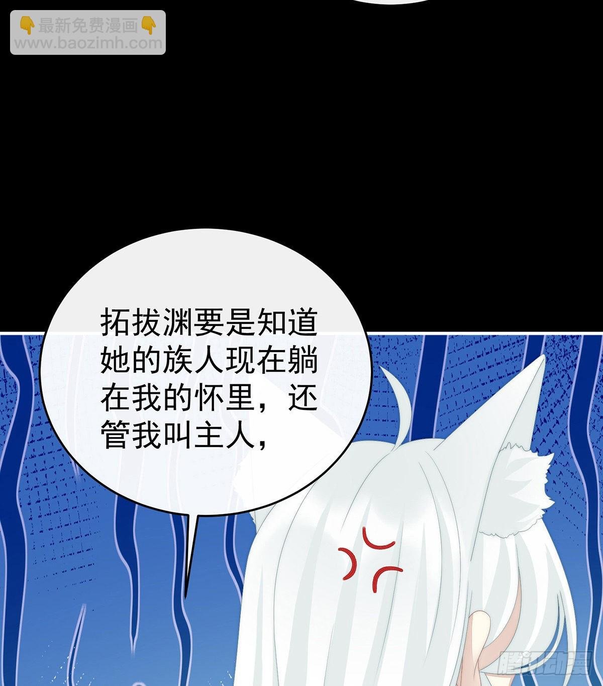 尝尝崽崽
