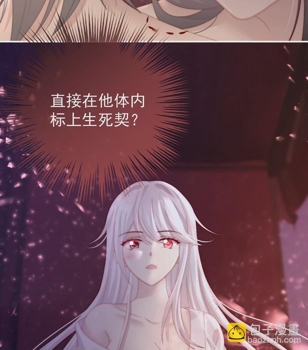尝尝崽崽