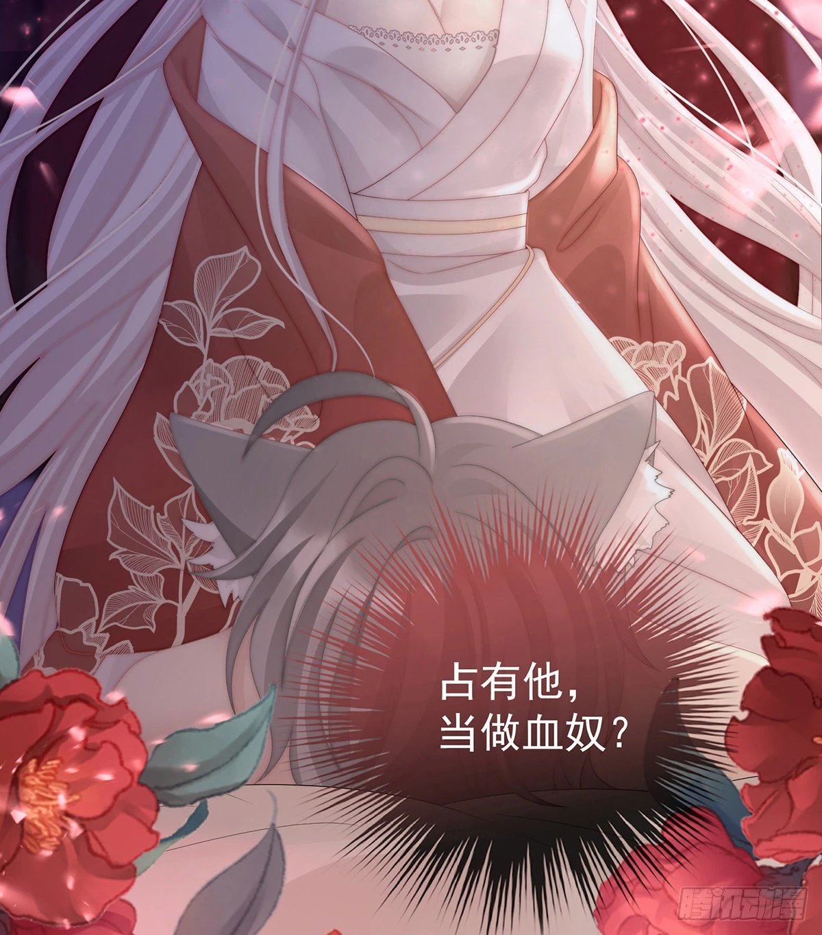 尝尝崽崽