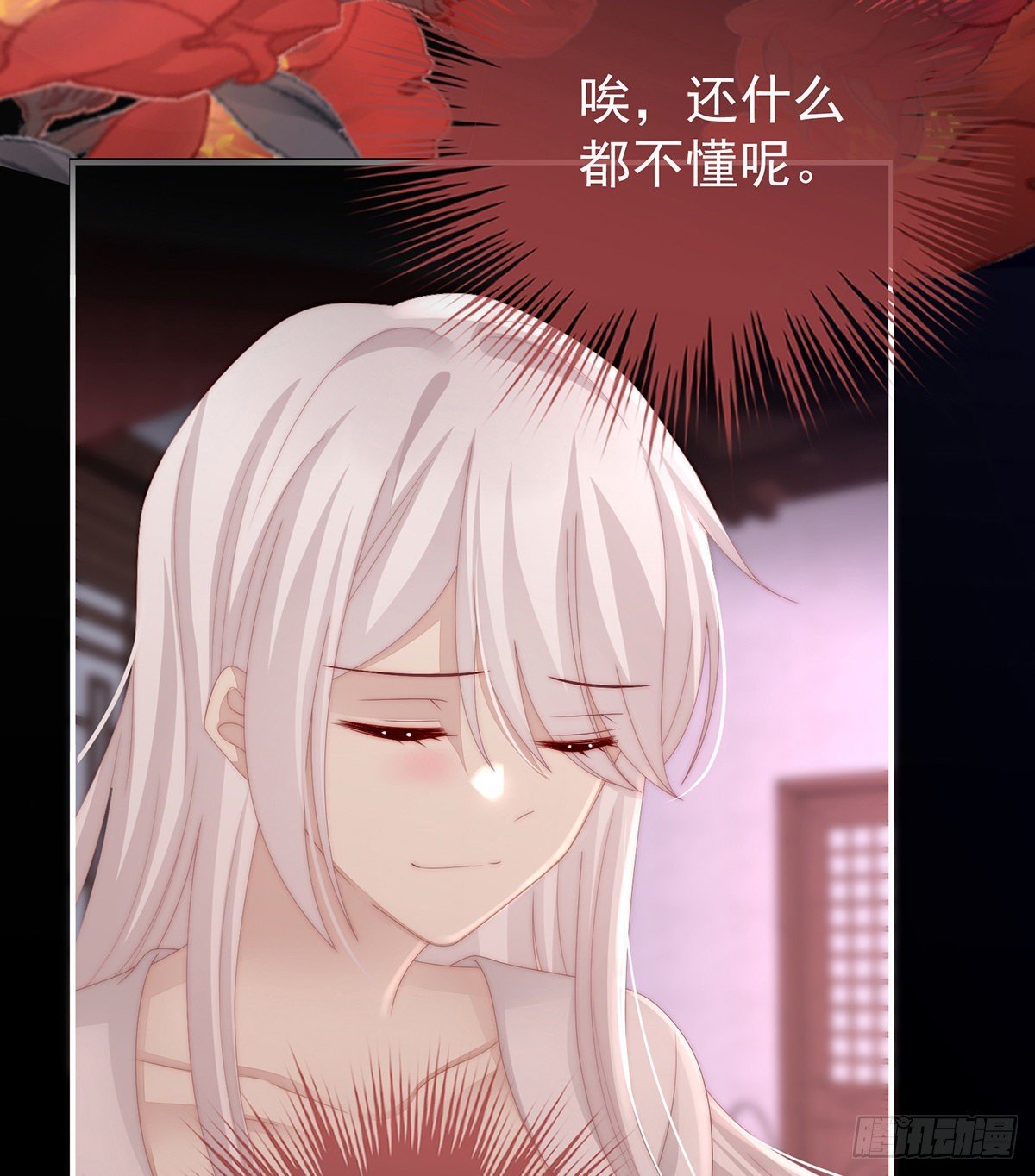 尝尝崽崽