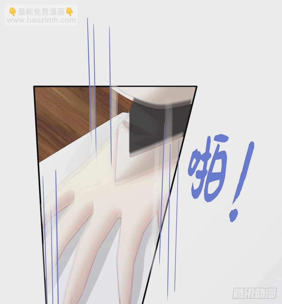 尝尝崽崽