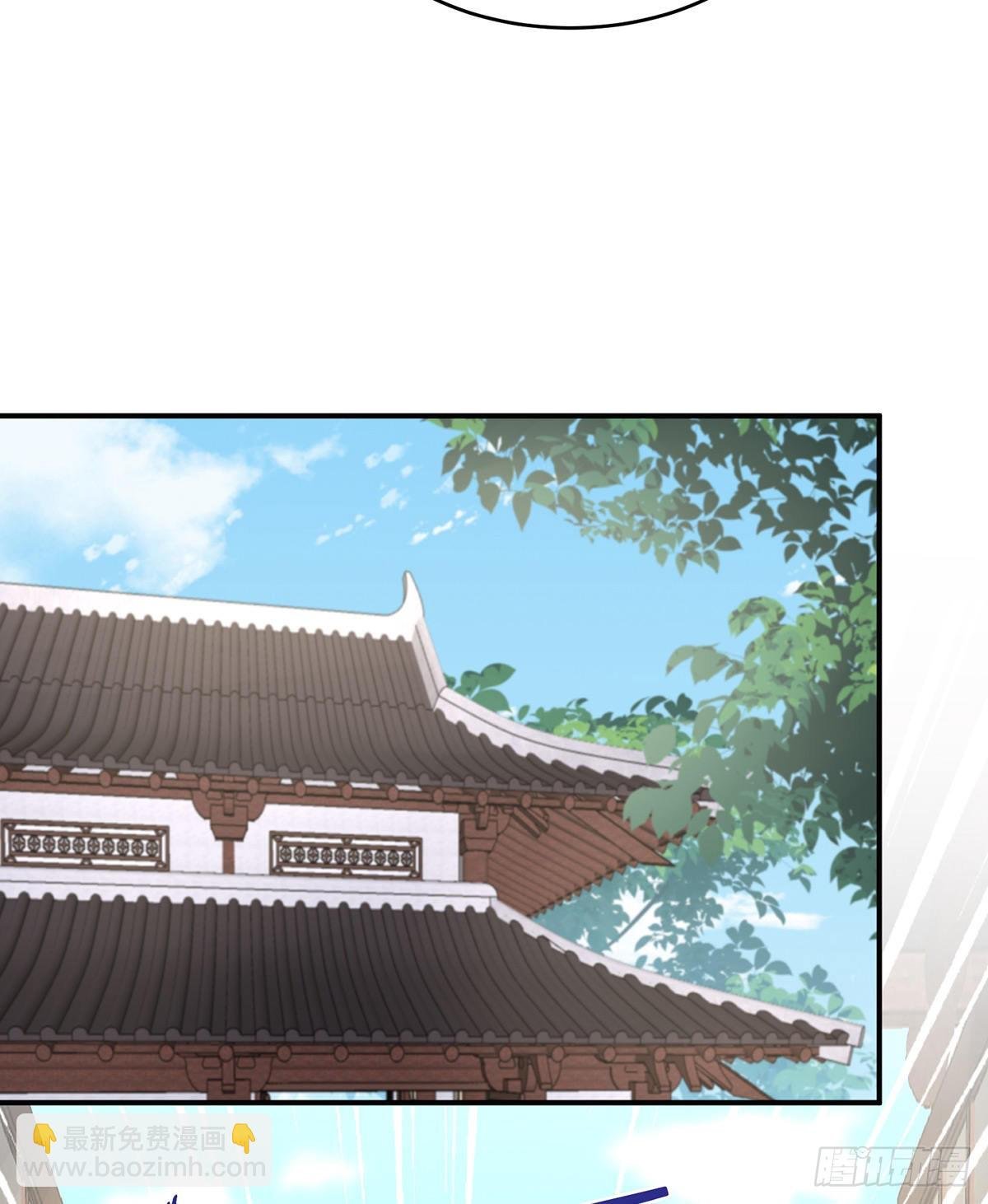 沈爸爸画艳图