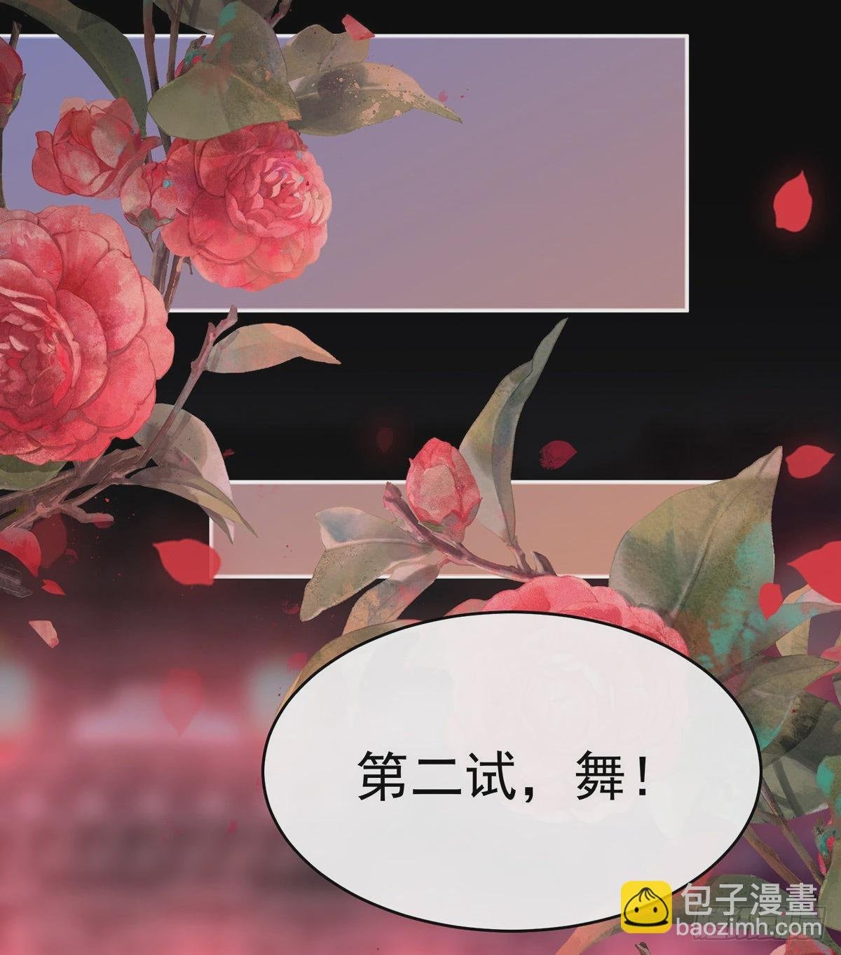 主人，摸摸我
