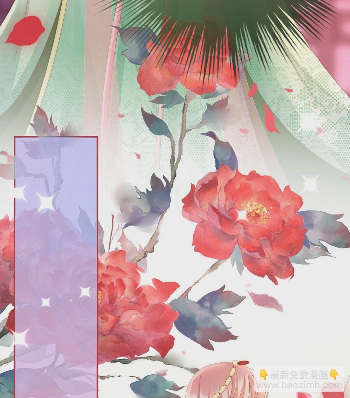 主人，摸摸我