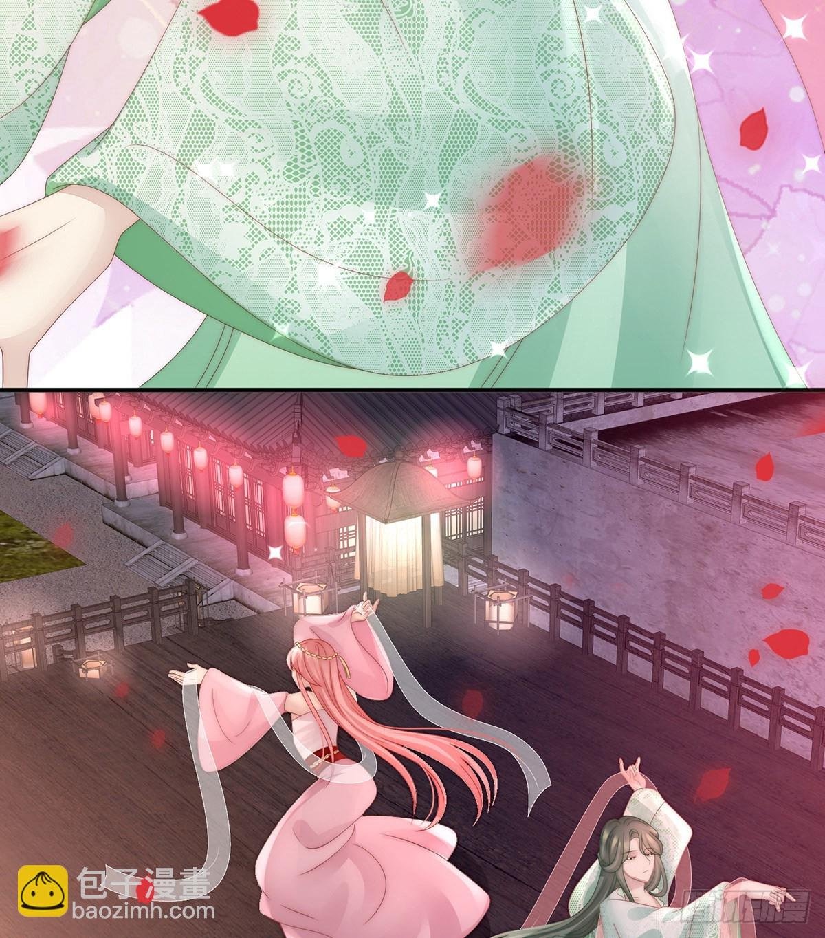 主人，摸摸我