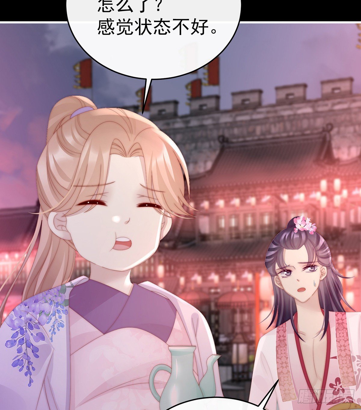 主人，摸摸我