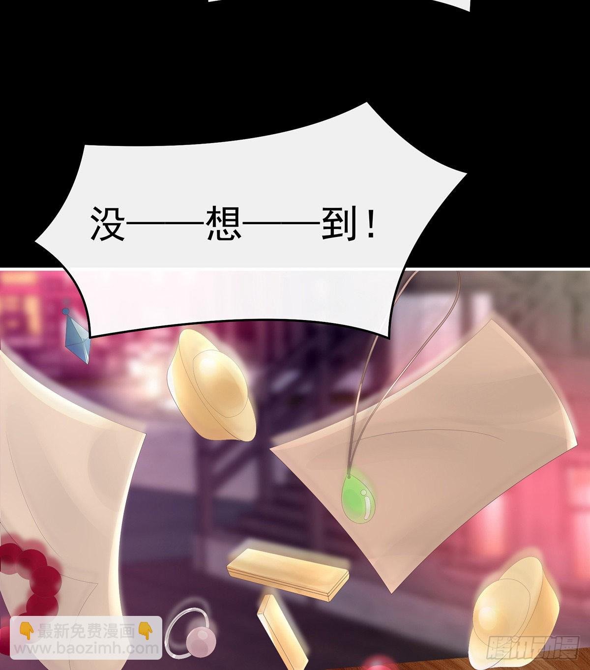 主人，摸摸我