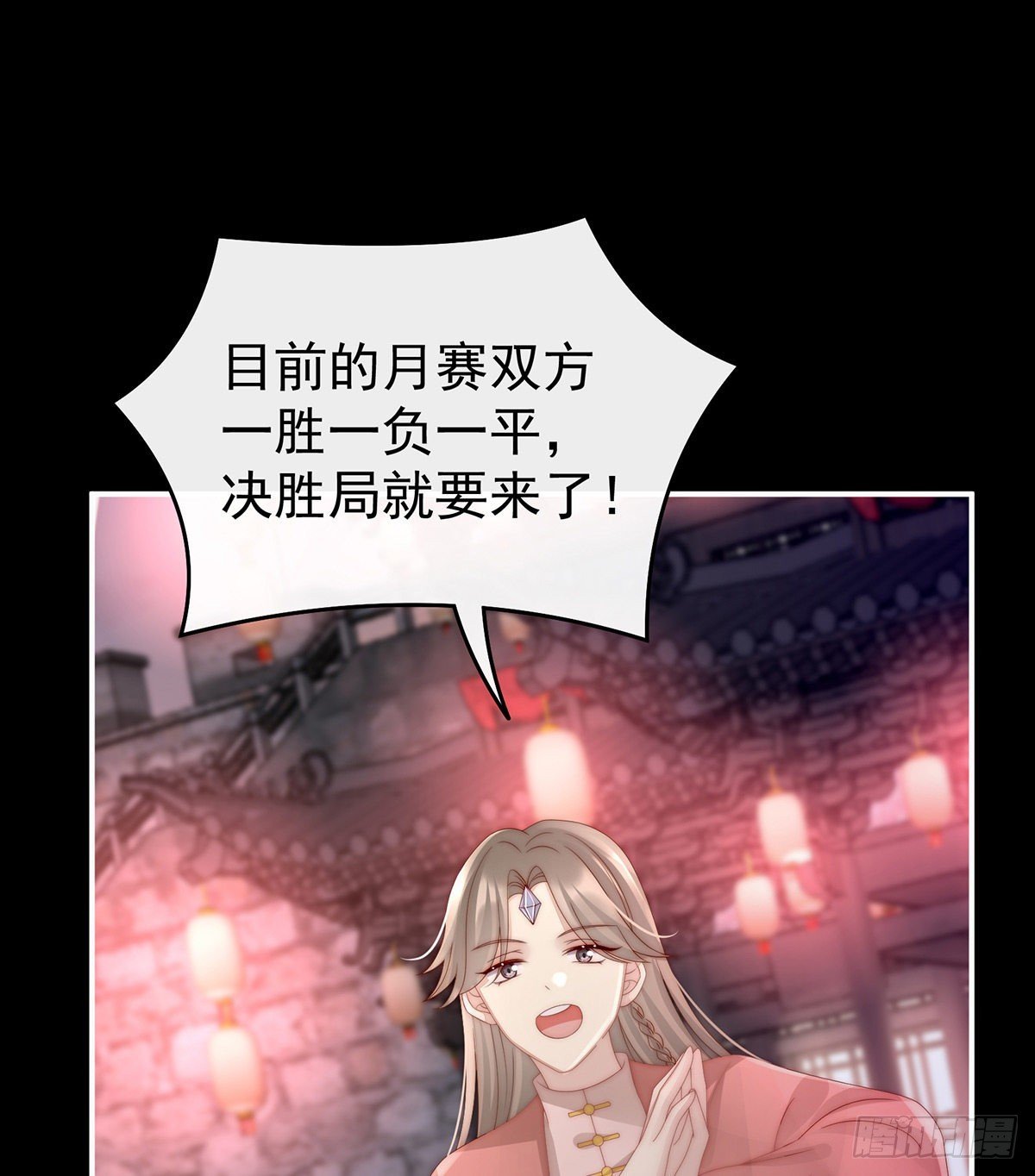 主人，摸摸我