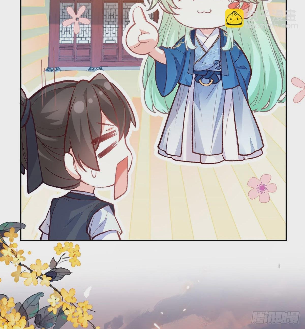 番外 逛花楼