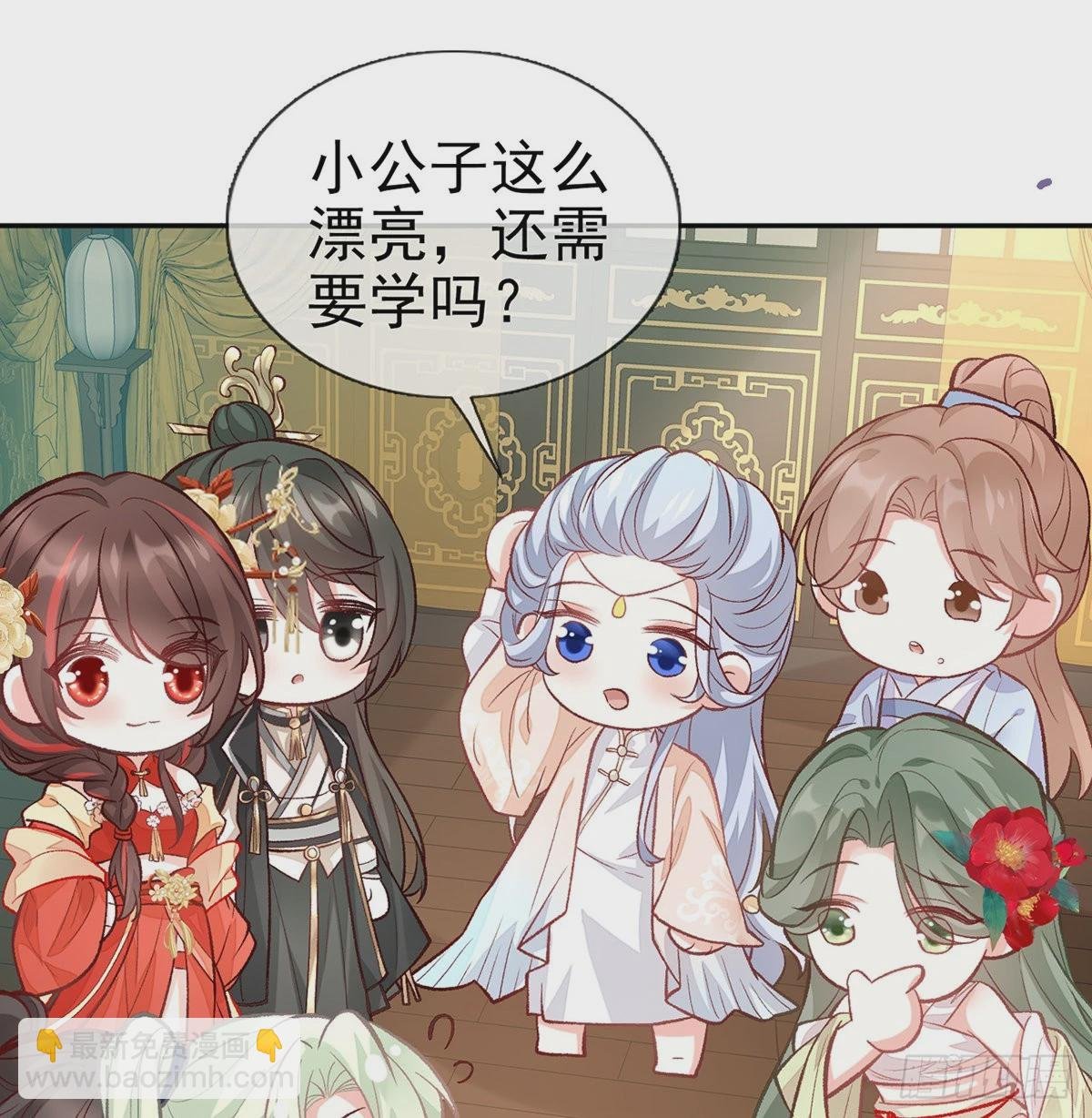 番外 逛花楼