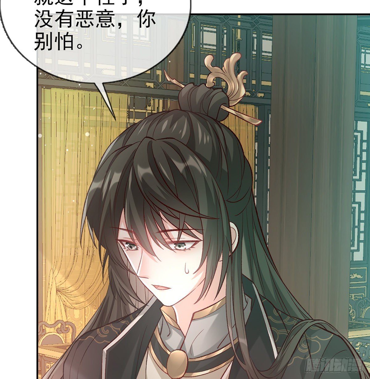 番外 逛花楼