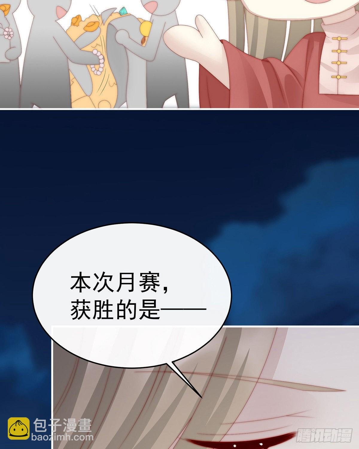 给老娘洗干净等着