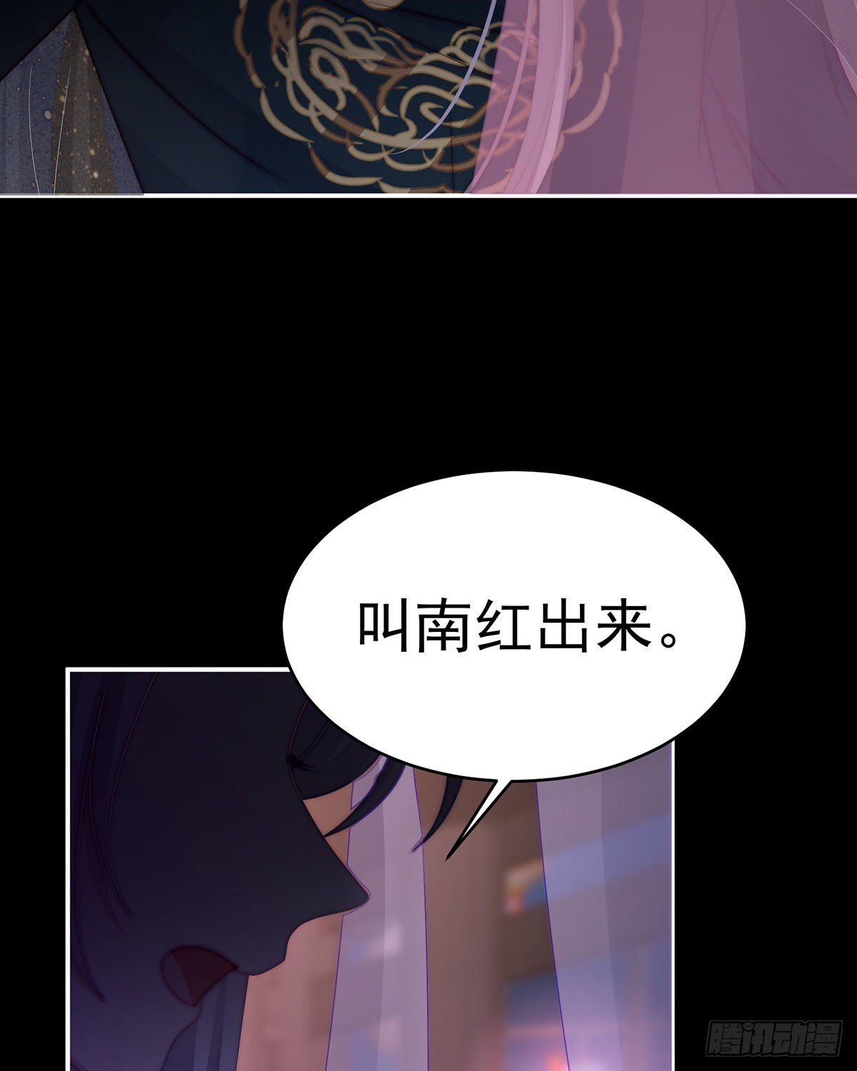 给老娘洗干净等着