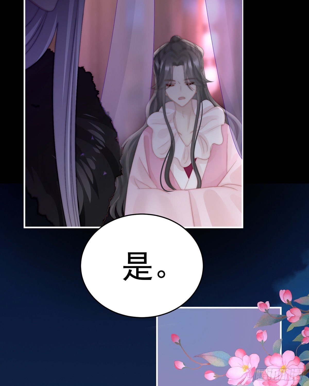 给老娘洗干净等着