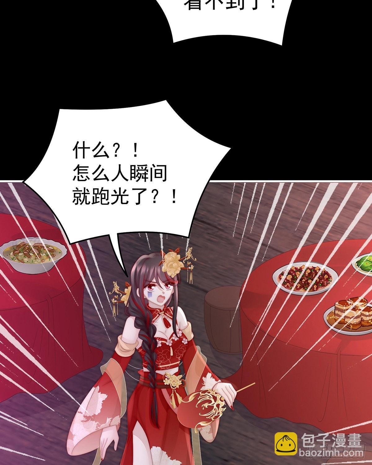 给老娘洗干净等着