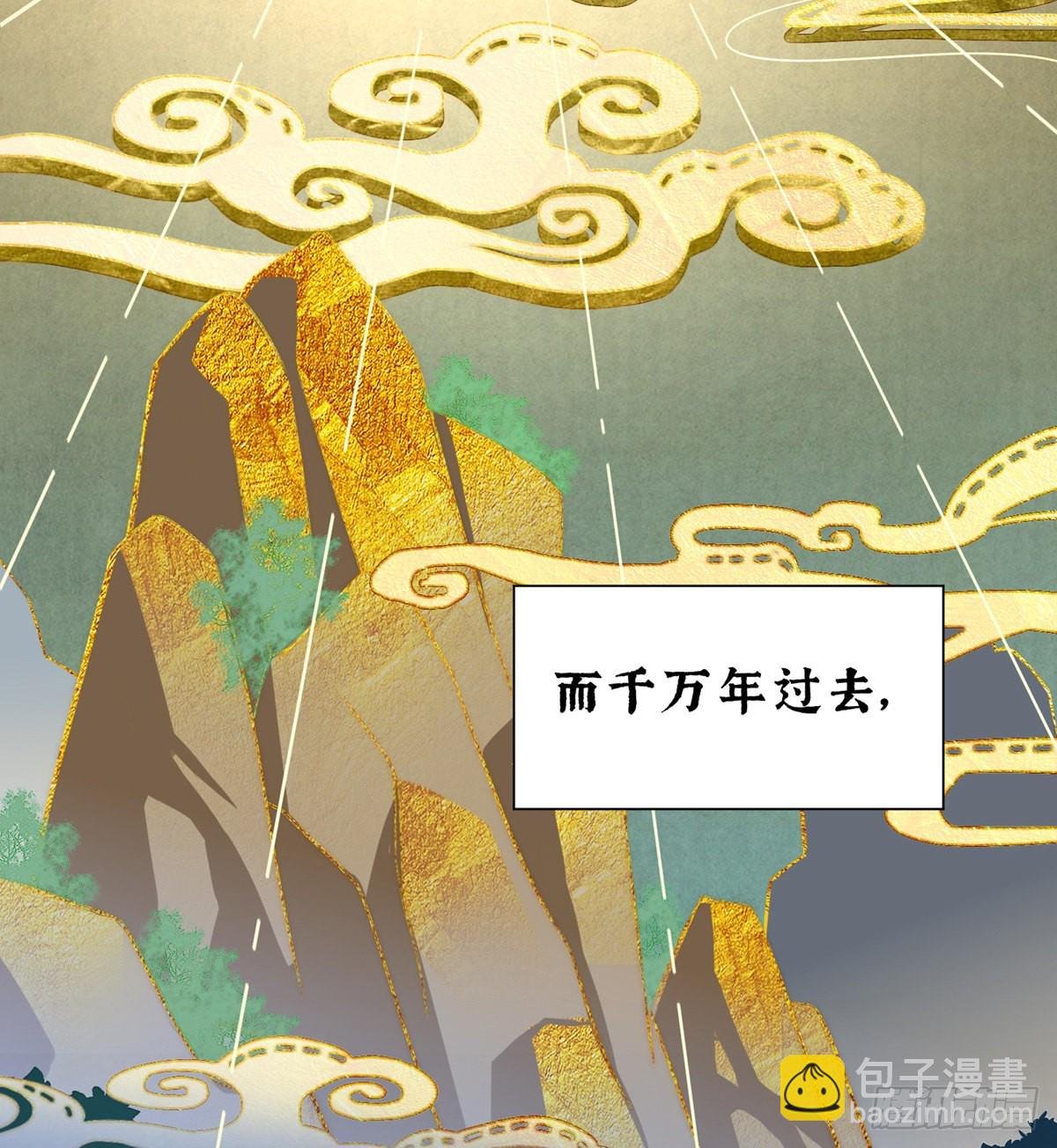 男人，喂饱我