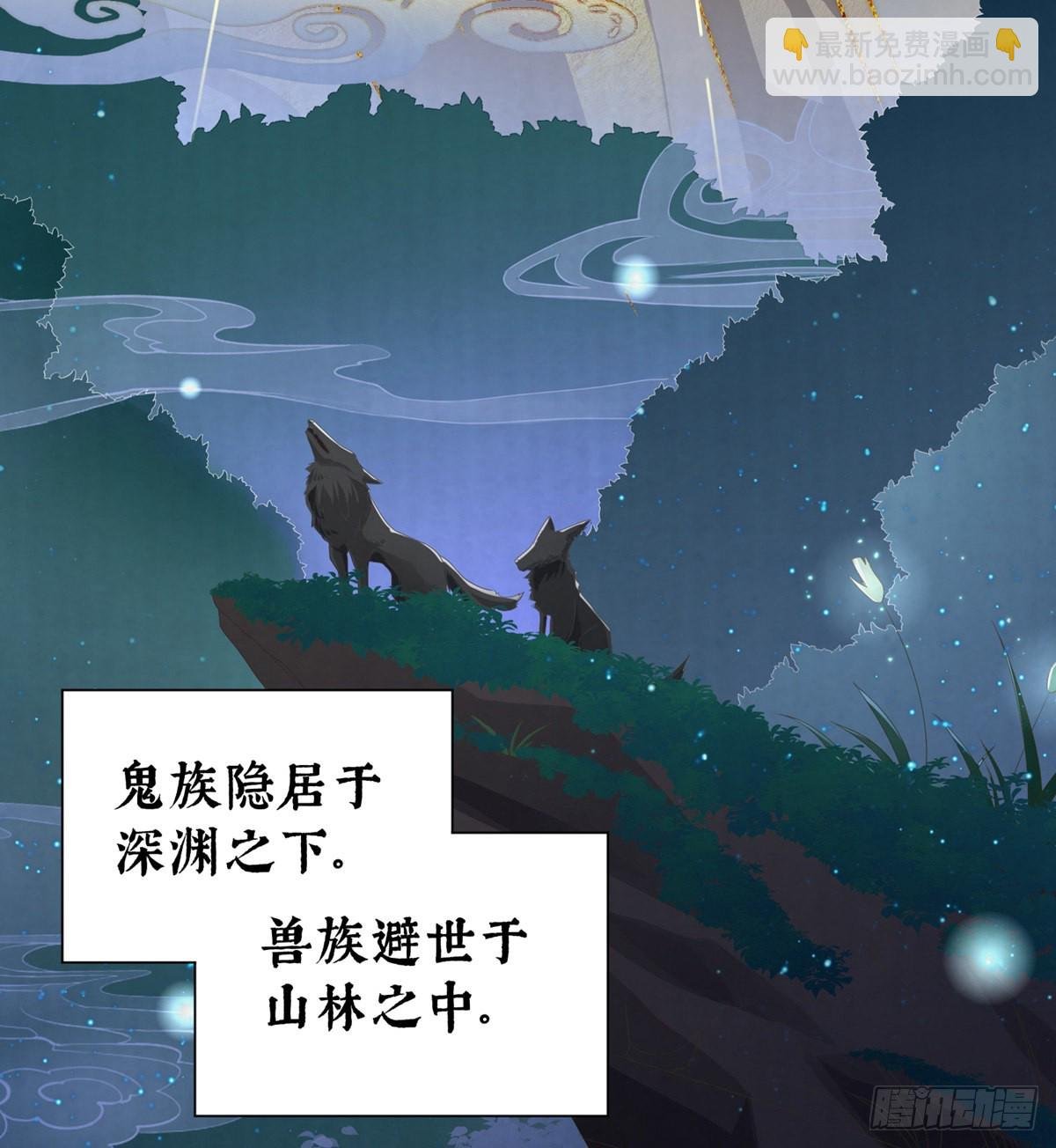 男人，喂饱我