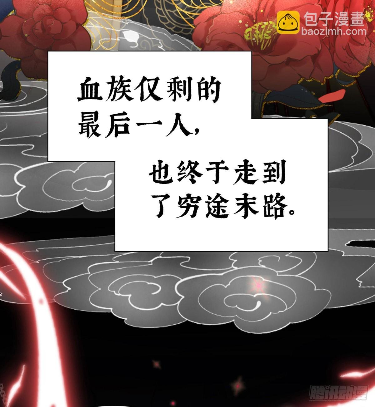 男人，喂饱我
