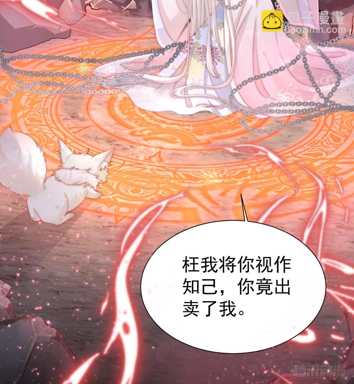 男人，喂饱我