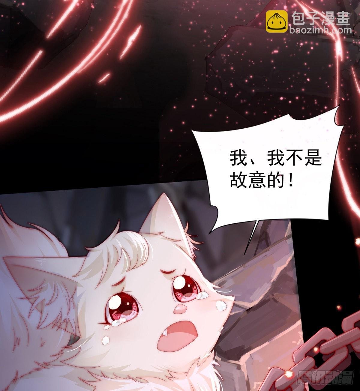 男人，喂饱我