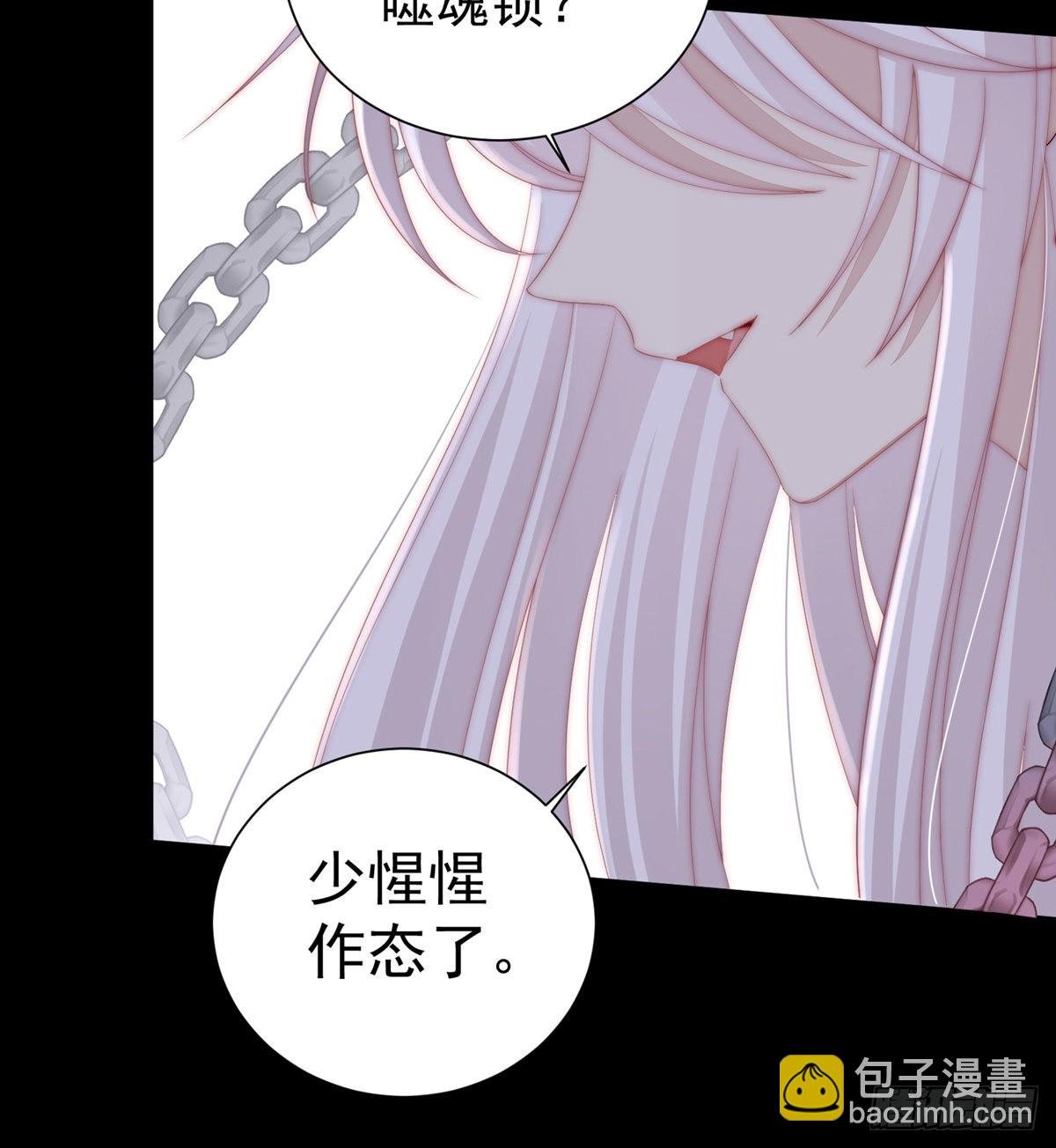 男人，喂饱我