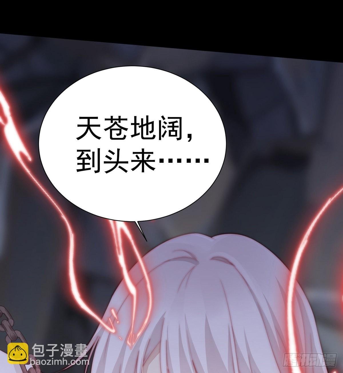 男人，喂饱我