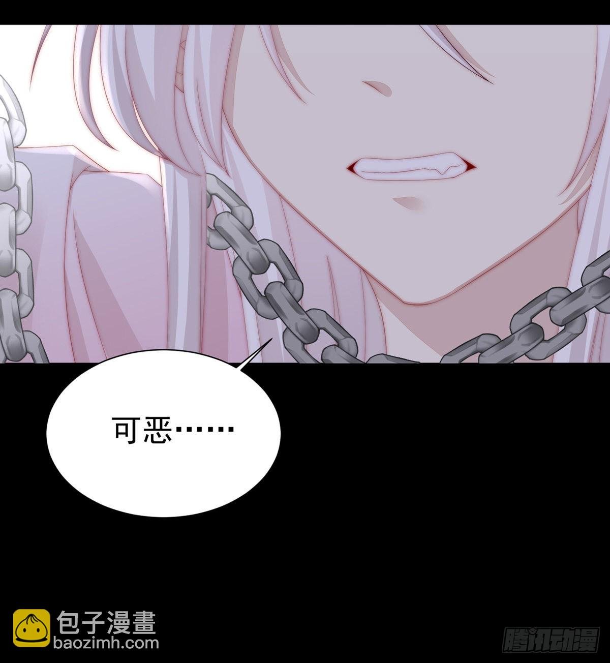 男人，喂饱我