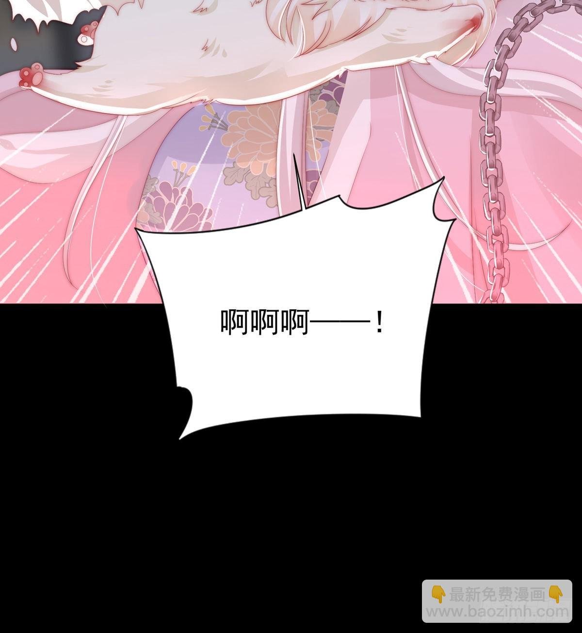 男人，喂饱我