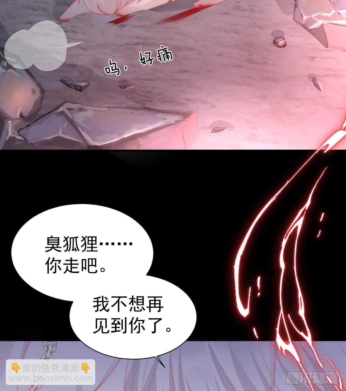 男人，喂饱我