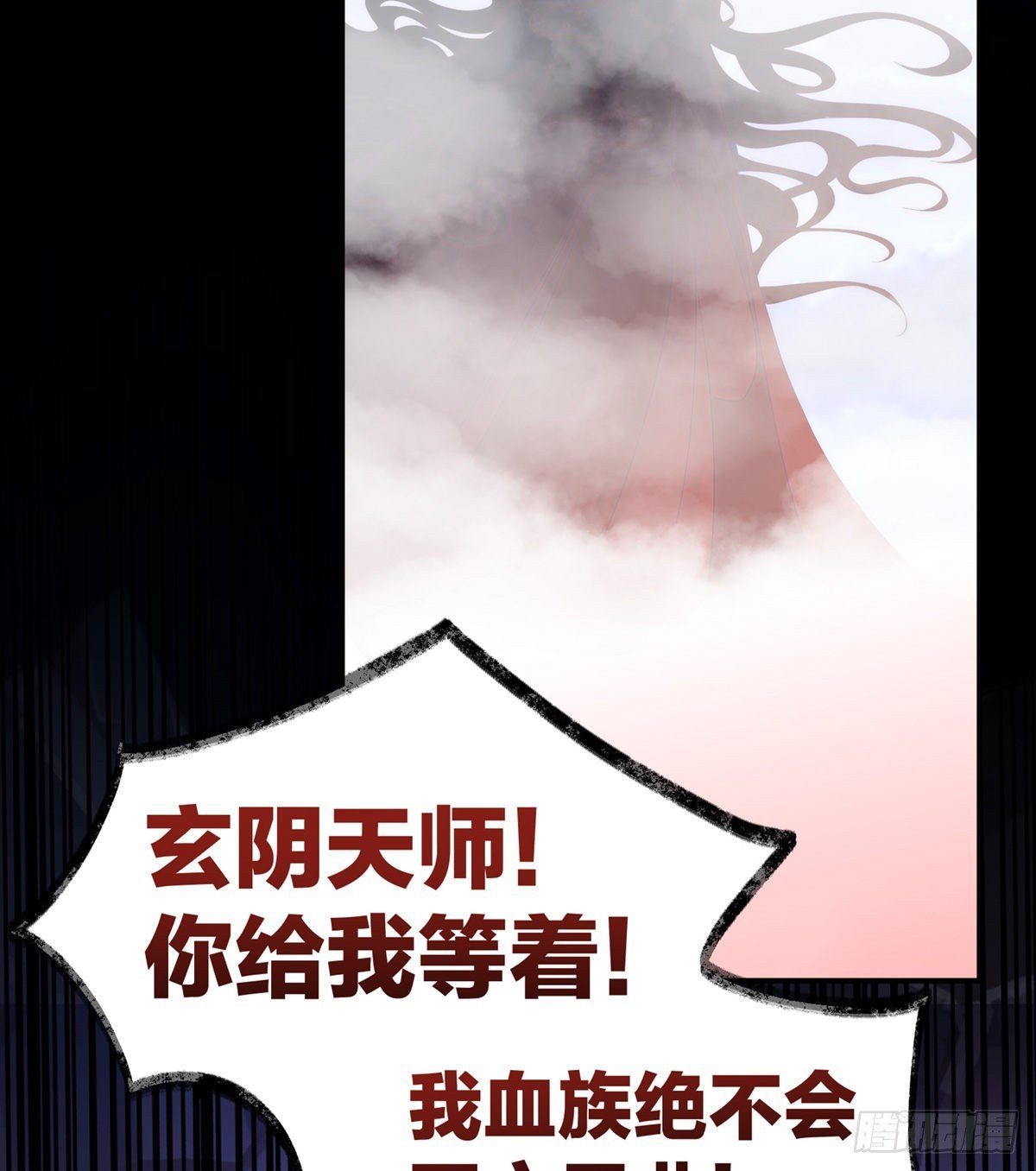 男人，喂饱我