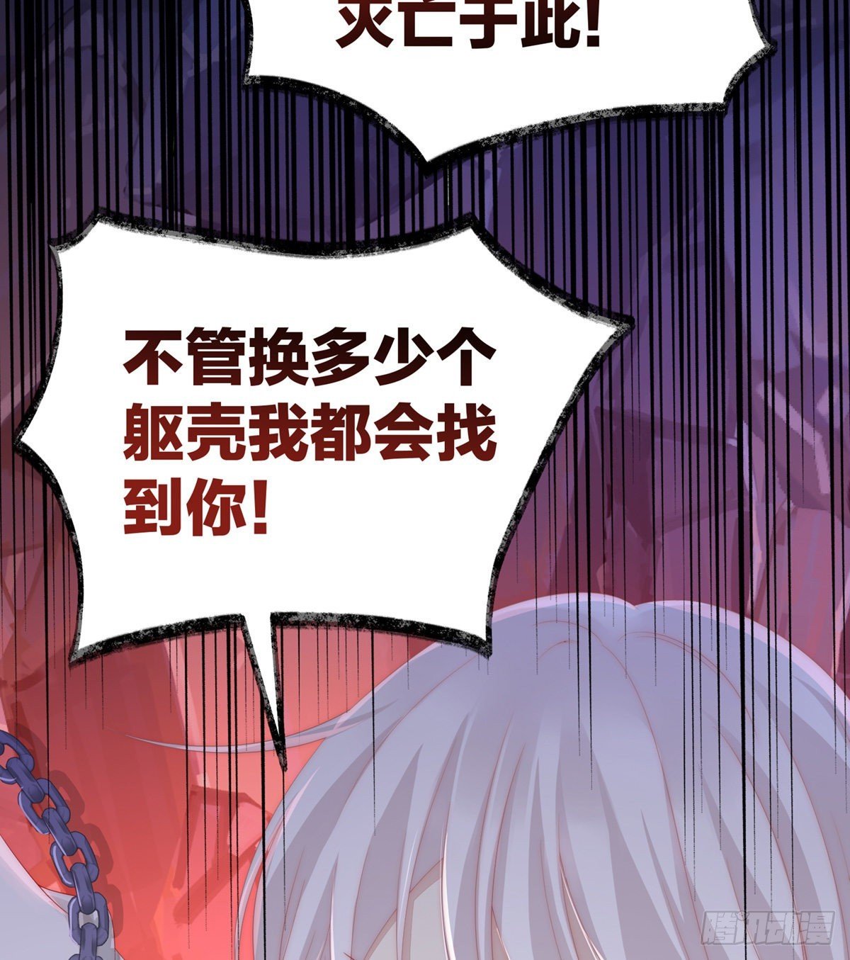 男人，喂饱我