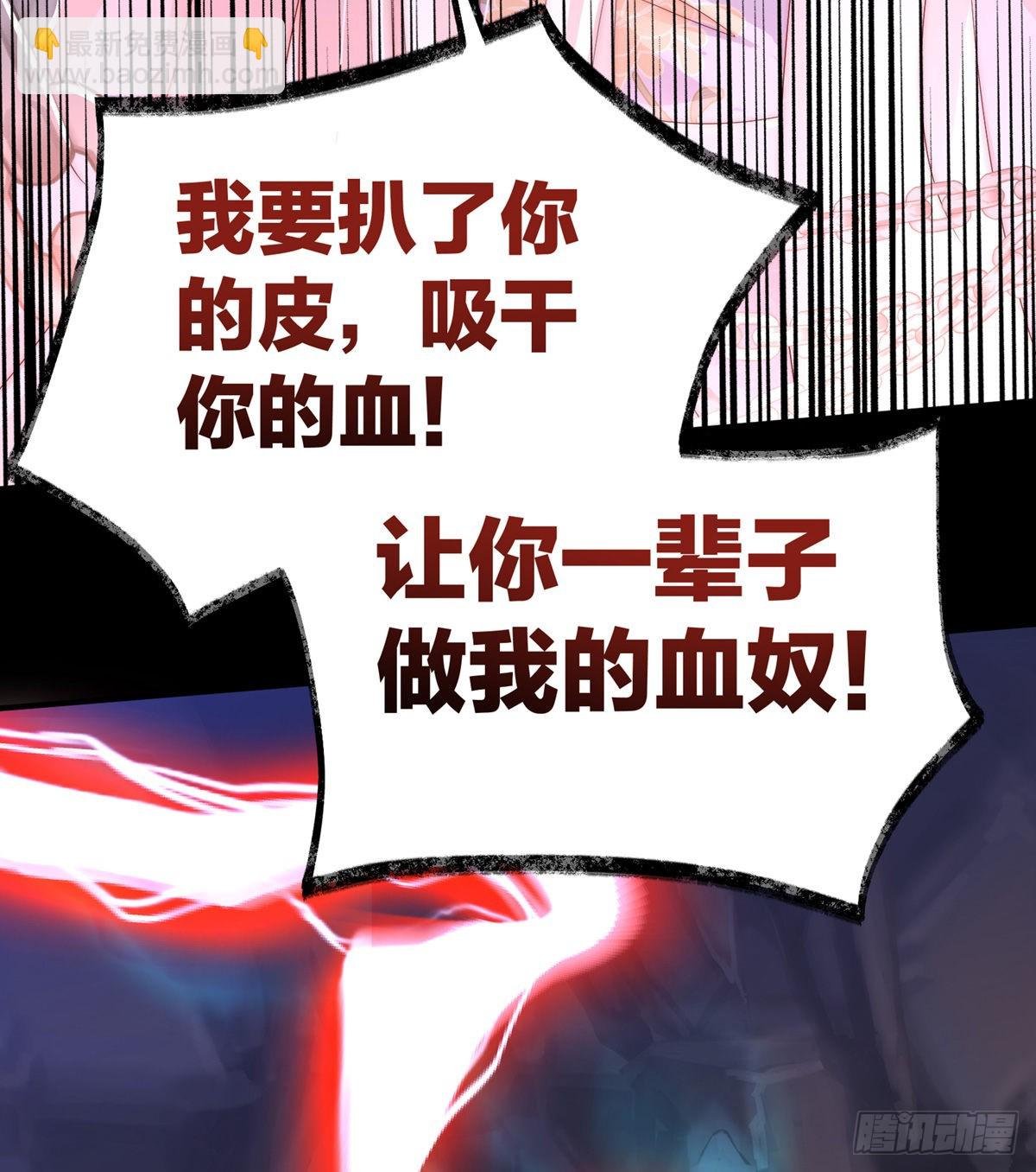 男人，喂饱我