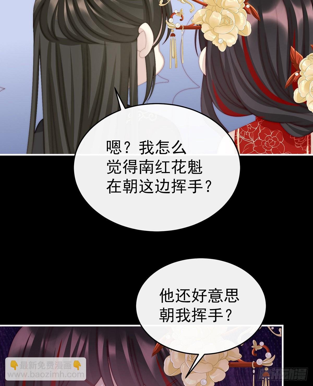 可怜的小毛团