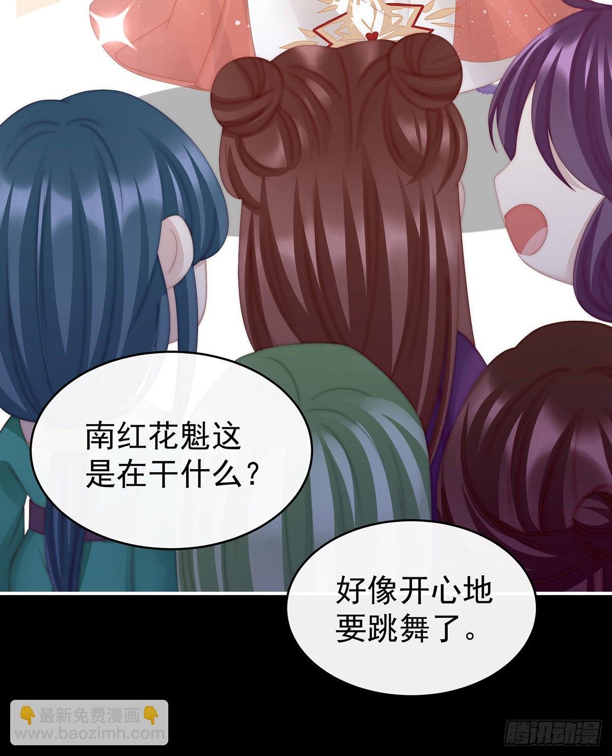 可怜的小毛团