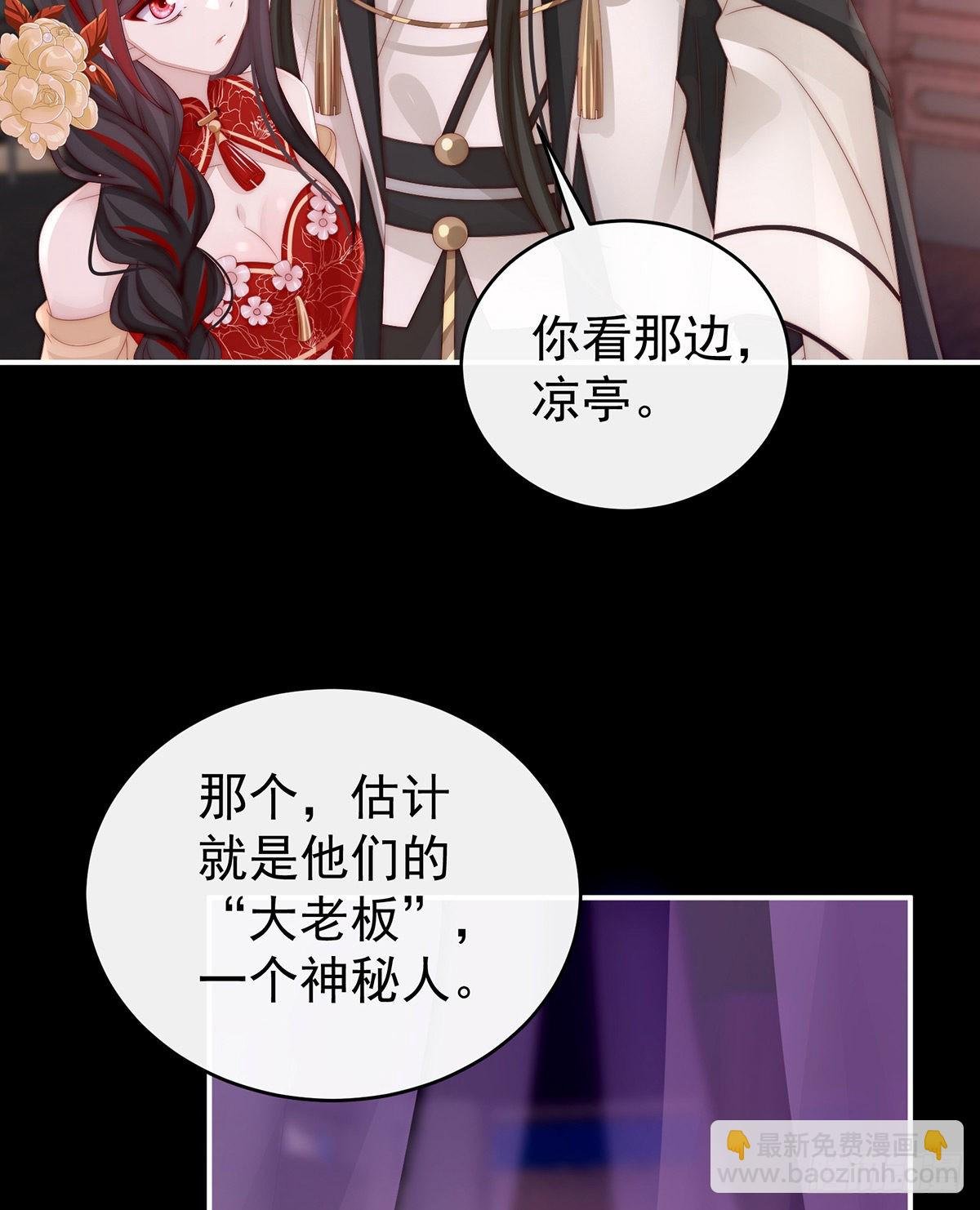 可怜的小毛团
