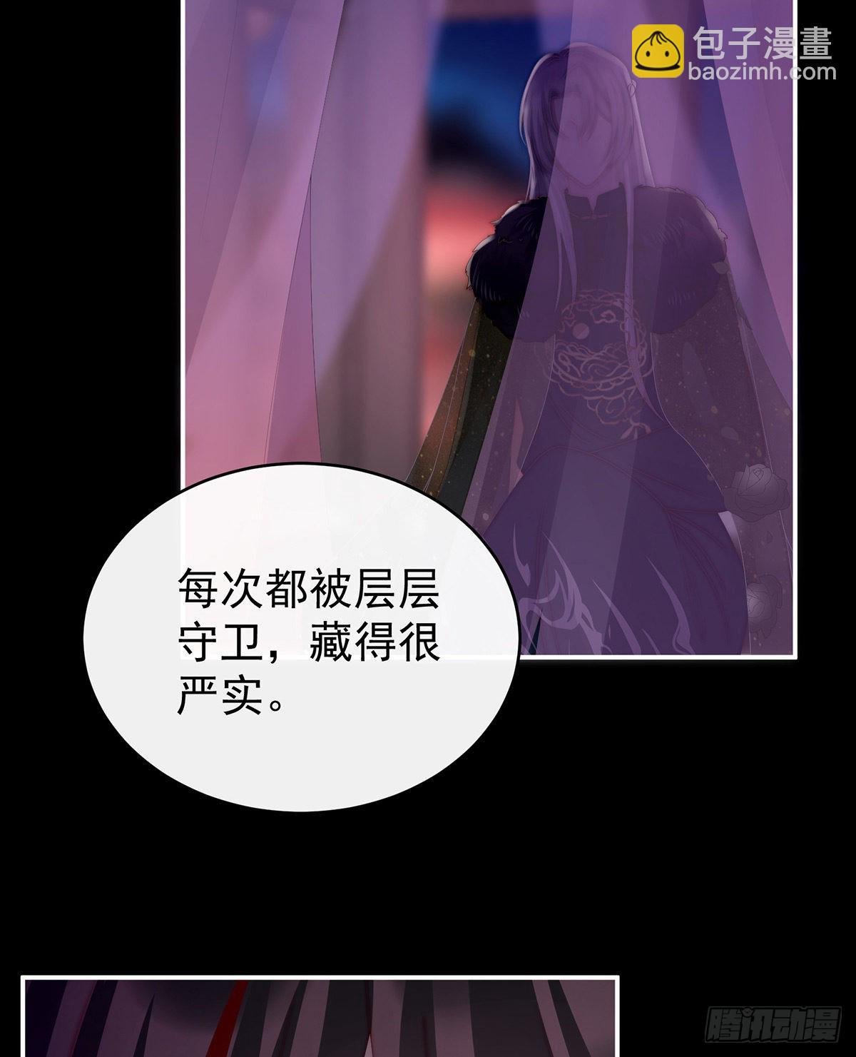 可怜的小毛团