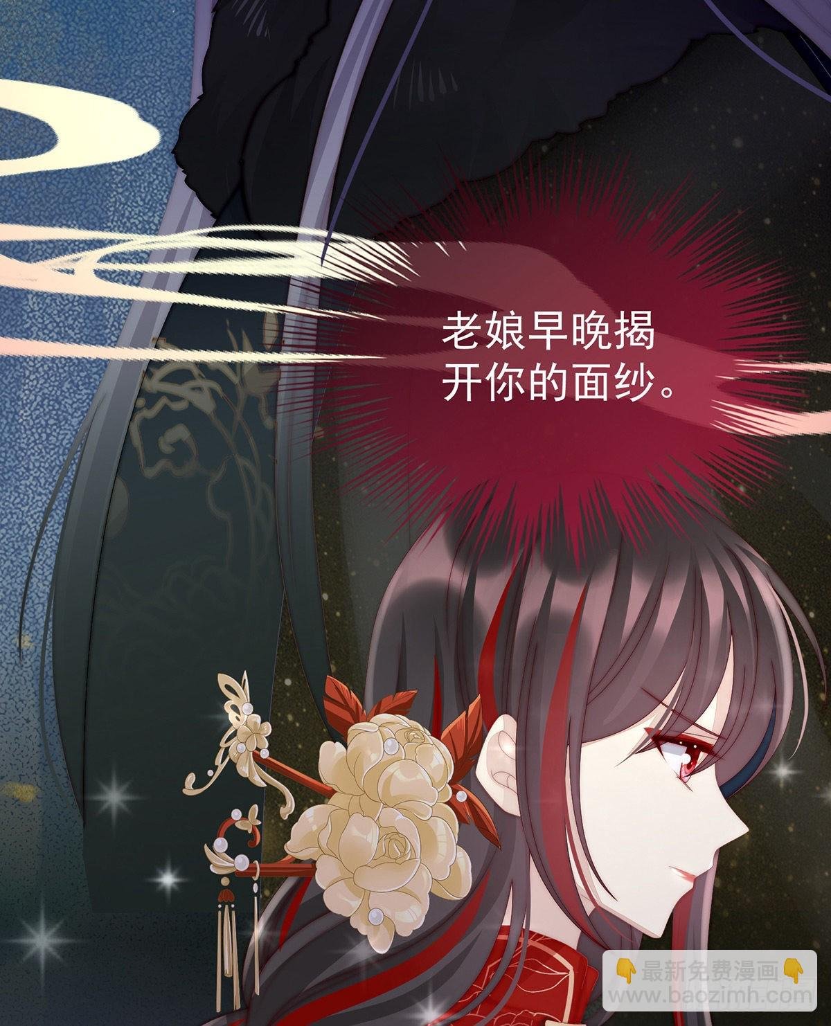 可怜的小毛团