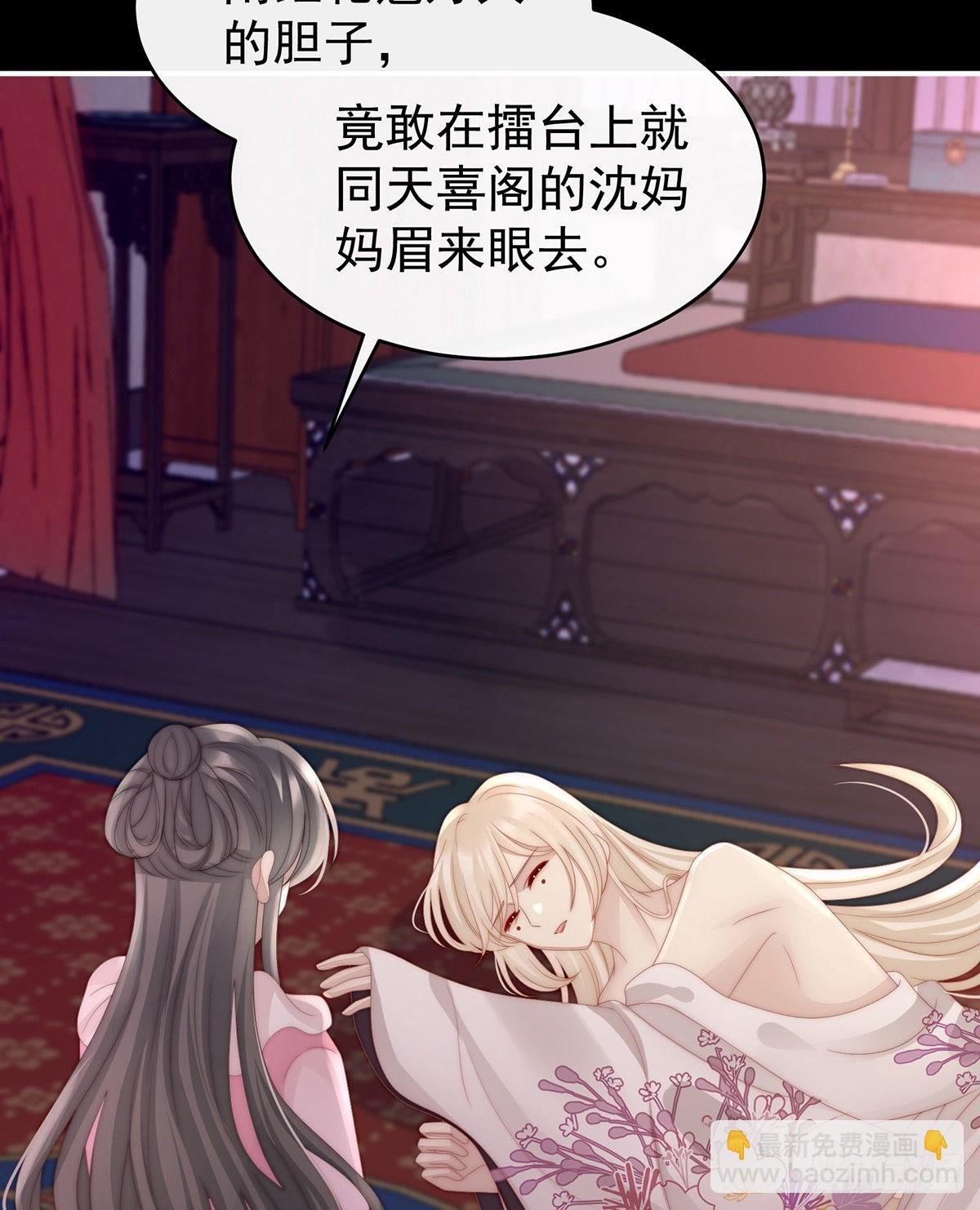 可怜的小毛团
