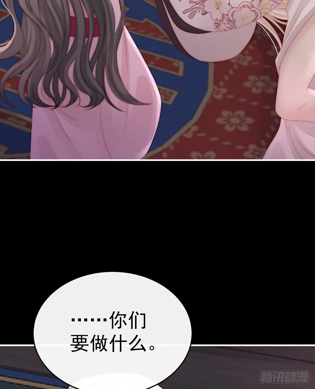 可怜的小毛团