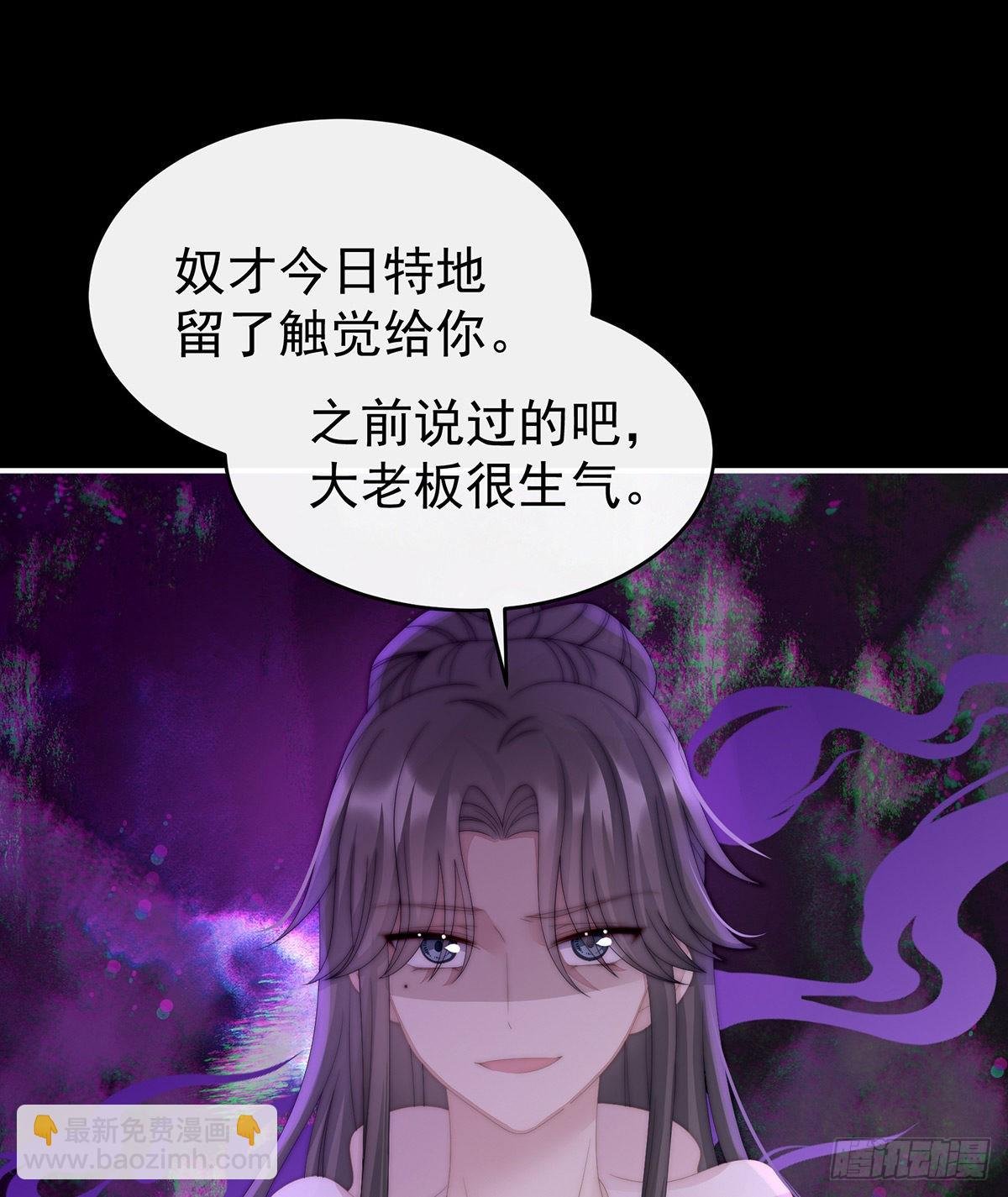 可怜的小毛团