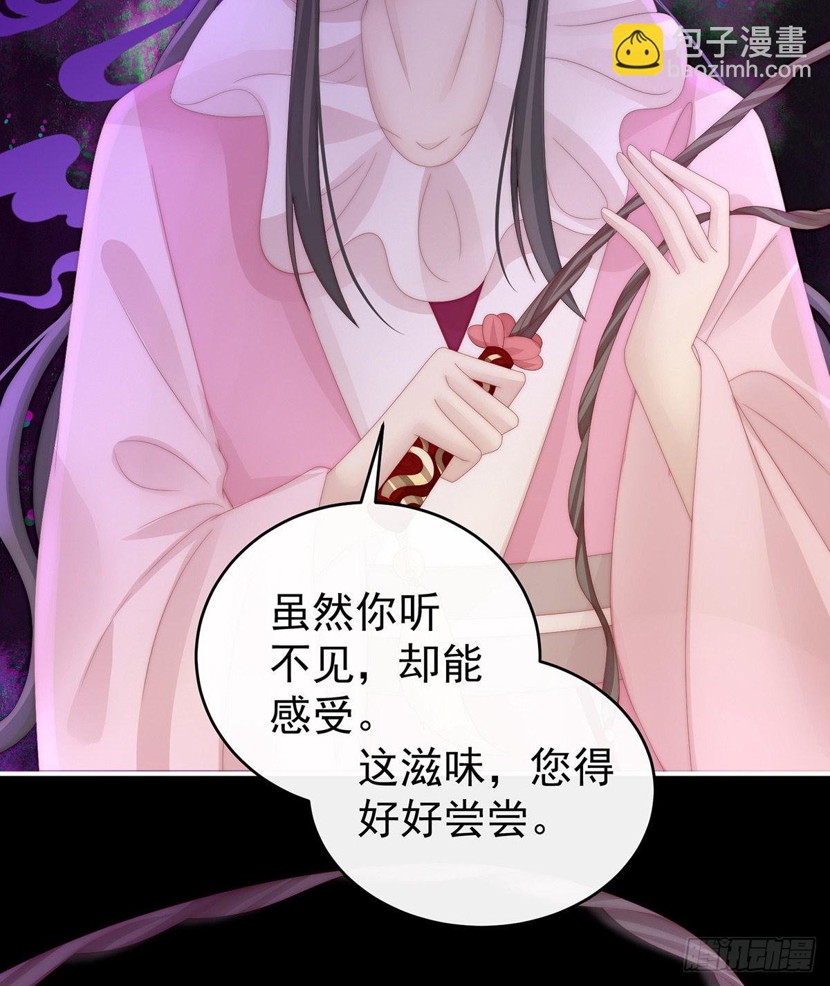 可怜的小毛团