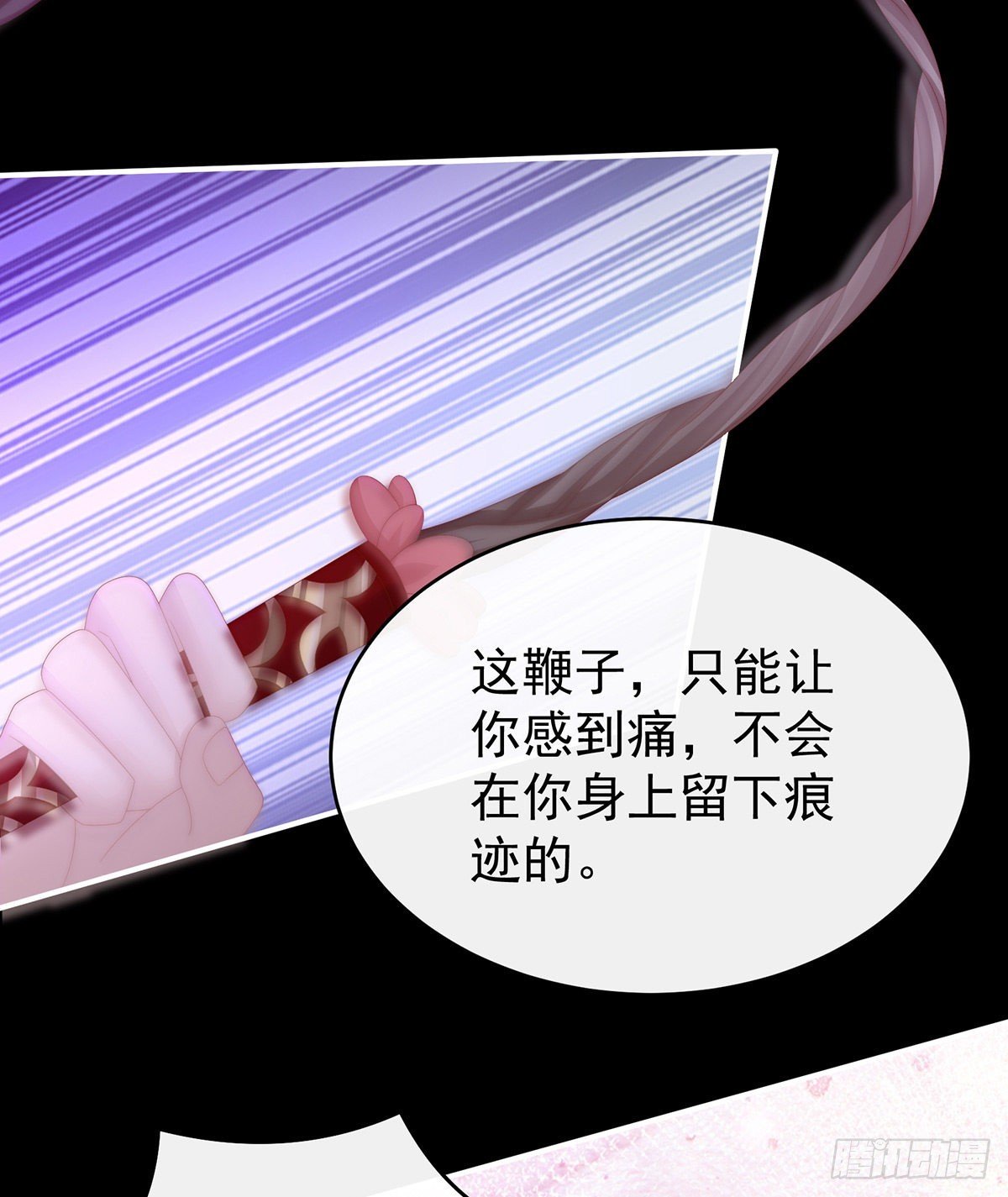 可怜的小毛团